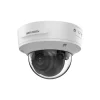 DS-2CD2743G2-IZS 2.8- 12mm