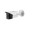 DS-2CD2T45G0P-I 1.68mm