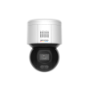 DS-2DE3A400BW-DE 4mm
