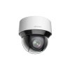 DS-2DE4A225IW-DE 4.8-120mm