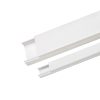 PVC KANALICA SAMOLEPLJIVA 25x16 mm