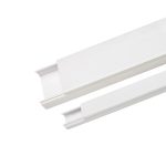 PVC KANALICA SAMOLEPLJIVA 25x16 mm