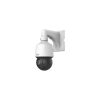 IPC6424SR-X25-B